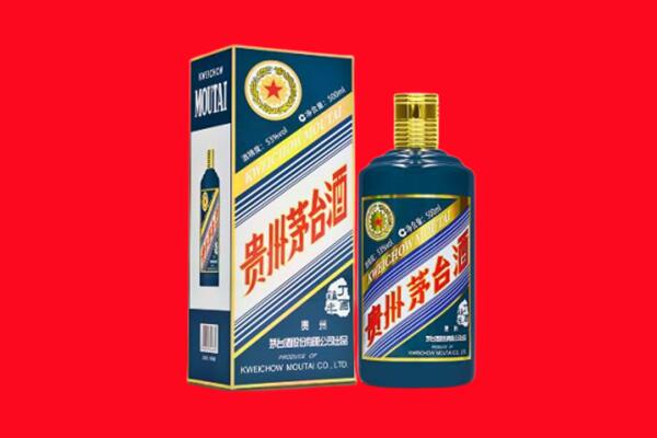 济宁市泗水回收虎茅