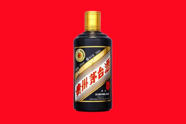 济宁市泗水回收茅台酒瓶