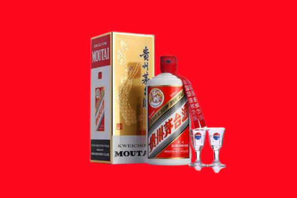 济宁市泗水回收贵州茅台酒